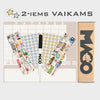 Ugdymo Lenta 2 vaikams - 